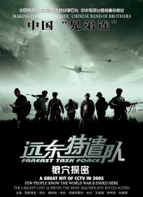 男女啪啪动图